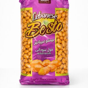 لبناني لوتس